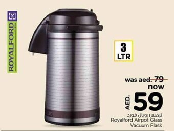 Nesto Royalford Airpot Glass Vacuum Flask 3 Liters offer