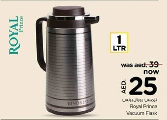 Nesto Royal Prince Vacuum Flask 1 Liter offer