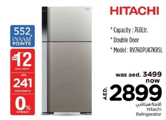 Nesto Hitachi Refrigerator offer