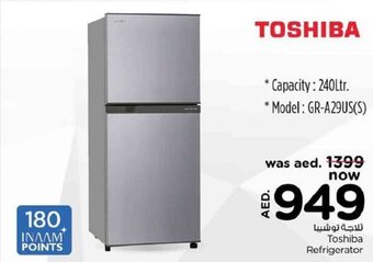 Nesto Toshiba Refrigerator offer