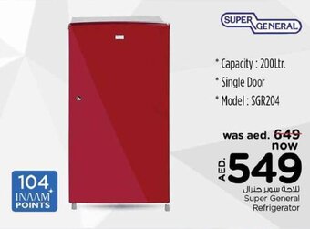Nesto Super General Refrigerator offer