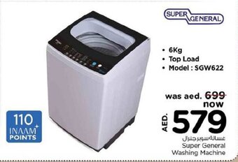 Nesto Super General Washing Machine 6 kg offer