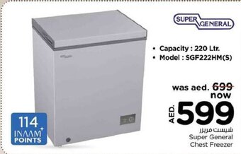 Nesto Super General Chest Freezer offer