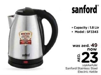 Nesto Sanford Stainless Steel Electric Kettle 1.8 Liter offer