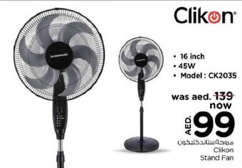 Nesto Clikon Stand Fan 16 inch offer