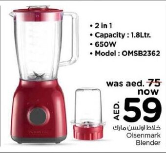 Nesto Olsenmark Blender 2 in 1 1.8 liter offer
