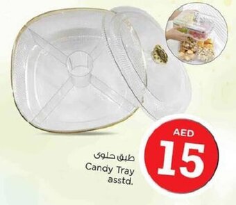 Nesto Candy Tray asstd. offer