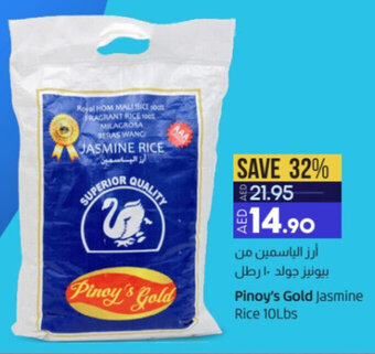 Lulu Hypermarket Pinoy's Gold Jasmine Rice 10Lbs offer