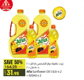Lulu Hypermarket Afia Sunflower Oil 1.5Ltr x 2 + 500ml x 2 offer