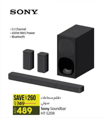 Lulu Hypermarket Sony Soundbar HT-S20R offer
