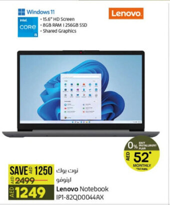 Lulu Hypermarket Lenovo Notebook IP1-82QD0044AX offer
