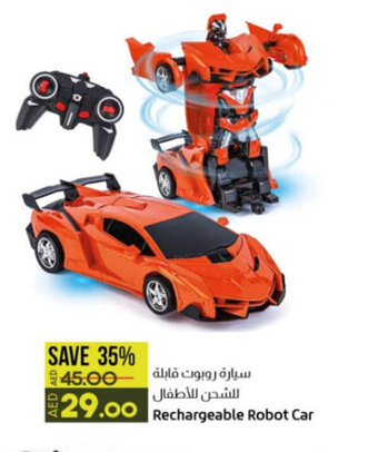 Lulu Hypermarket Rechargeable Robot Car offer