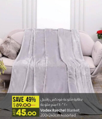 Lulu Hypermarket Vodex Raschel Blanket 200x240cm Assorted offer