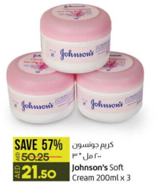 Lulu Hypermarket Johnson's Soft Cream 200ml x 3 offer