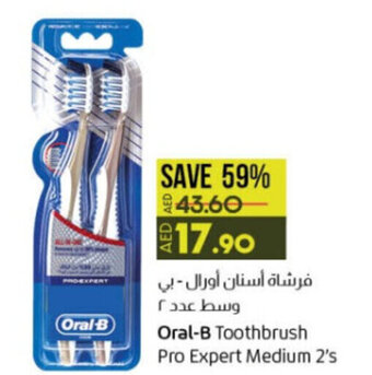 Lulu Hypermarket Oral-B Toothbrush Pro Expert Medium 2's offer