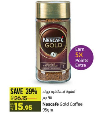 Lulu Hypermarket Nescafe Gold Coffee 95gm offer