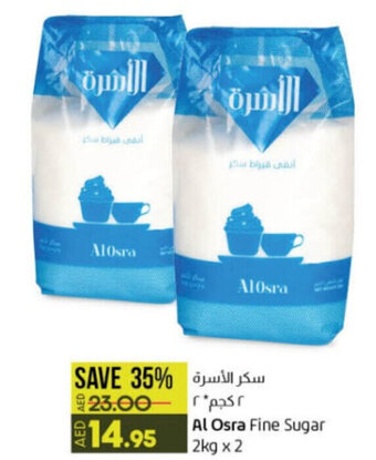 Lulu Hypermarket Al Osra Fine Sugar | 2kg x 2 offer
