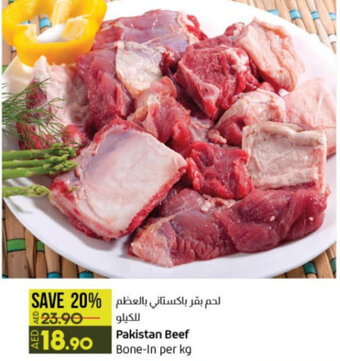 Lulu Hypermarket Pakistan Beef | Bone-In per kg offer