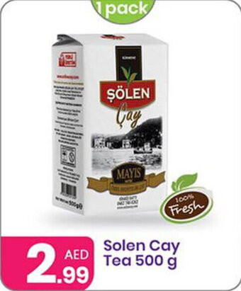Al Nahda Gift Center Solen Cay Tea 500 g offer