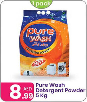 Al Nahda Gift Center Pure Wash Detergent Powder 5 Kg offer