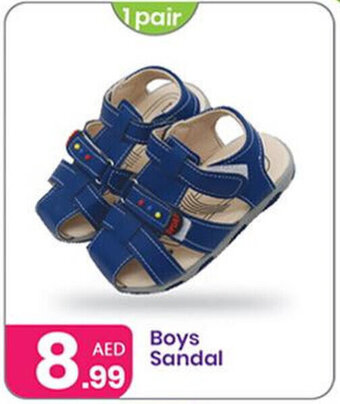 Al Nahda Gift Center Boys Sandal offer
