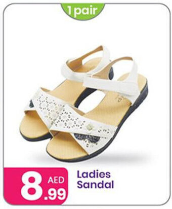 Al Nahda Gift Center Ladies Sandal offer