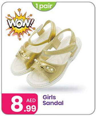 Al Nahda Gift Center Girls Sandal offer