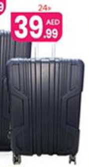Al Nahda Gift Center Trolley Bag Assorted 1pc offer