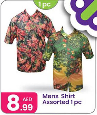 Al Nahda Gift Center Mens Shirt Assorted 1 pc offer