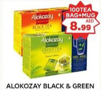 M Citymart ALOKOZAY BLACK & GREEN offer