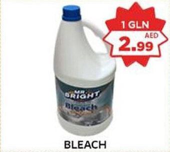 M Citymart BLEACH 1 GLN offer