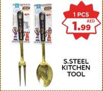 M Citymart S.STEEL KITCHEN TOOL offer