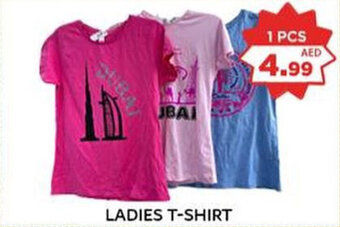 M Citymart LADIES T-SHIRT offer