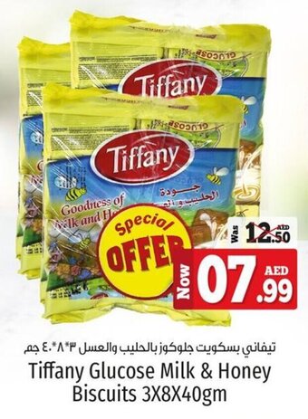 Kenz Hypermarket Tiffany Glucose Milk & Honey Biscuits 3X8X40gm offer