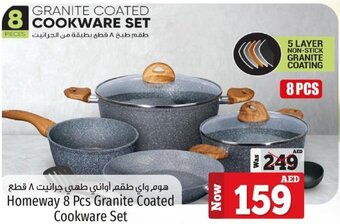 Kenz Hypermarket Homeway 8 Pcs Granite Coated Cookware Set offer