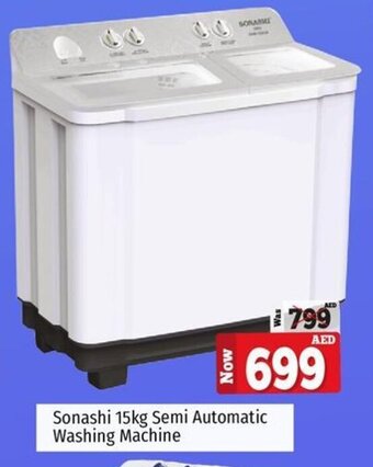 Kenz Hypermarket Sonashi 15kg Semi Automatic Washing Machine offer