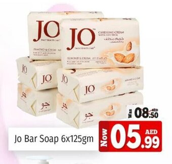 Kenz Hypermarket Jo Bar Soap 6x125gm offer