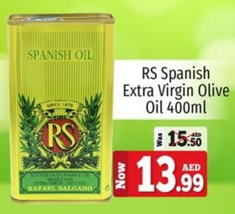 Kenz Hypermarket RS Spanish Extra Virgin Olive Oil 400ml offer