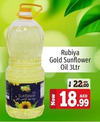Kenz Hypermarket Rubiya Gold Sunflower Oil 3Ltr offer