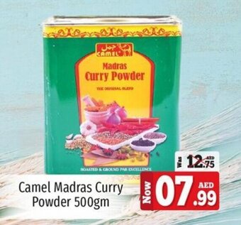 Kenz Hypermarket Camel Madras Curry Powder 500gm offer