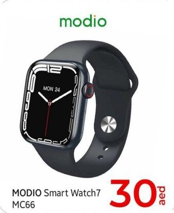 Kenz Hypermarket MODIO Smart Watch7 MC66 offer