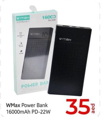 Kenz Hypermarket WMax Power Bank 16000mAh PD-22W offer
