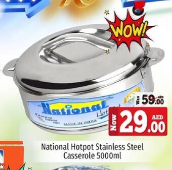 Kenz Hypermarket National Hotpot Stainless Steel Casserole 5000ml offer