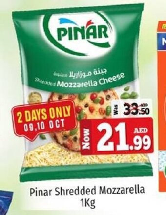 Kenz Hypermarket Pinar Shredded Mozzarella 1kg offer