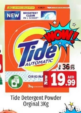 Kenz Hypermarket Tide Detergent Powder Orginal 3kg offer