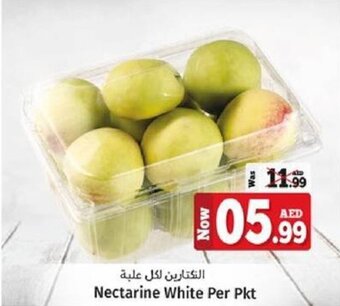 Kenz Hypermarket Nectarine White offer