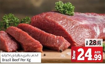 Kenz Hypermarket Brazil Beef offer