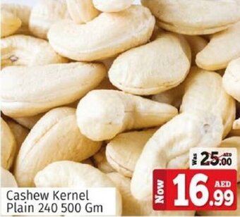 Kenz Hypermarket Cashew Kernel Plain 240 500 Gm offer
