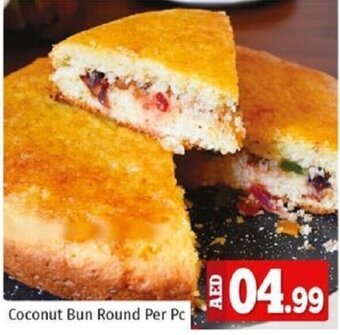Kenz Hypermarket Coconut Bun Round offer