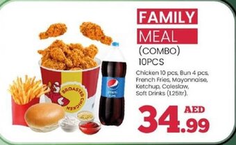 Kenz Hypermarket FAMILY MEAL (COMBO) offer